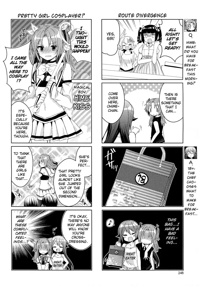 Himegoto (TSUKUDANI Norio) Chapter 9 3